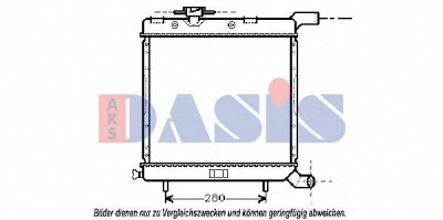 AKS DASIS 520023n -  Радиатор, охлаждение двигателя